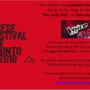 Voice Kids / Lebanese Festival 2018