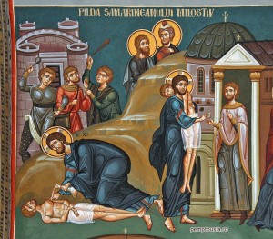 icon-good-samaritan